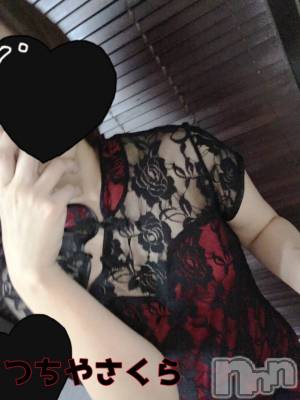 新潟デリヘル BIANCA～主人の知らない私～新潟店(ビアンカニイガタテン) 土屋さくら(37)の1月5日写メブログ「最終日です」