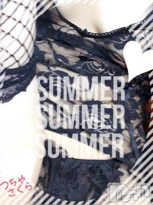 新潟デリヘル BIANCA～主人の知らない私～新潟店(ビアンカニイガタテン) 土屋さくら(38)の8月31日写メブログ「８月27日のお礼 この指 Kサマ」