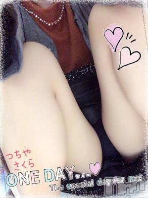 新潟デリヘル BIANCA～主人の知らない私～新潟店(ビアンカニイガタテン) 土屋さくら(38)の9月23日写メブログ「今日も雨？」