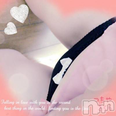 新潟デリヘル BIANCA～主人の知らない私～新潟店(ビアンカニイガタテン) 土屋さくら(37)の9月30日写メブログ「9月25日のお礼 ベニスBサマ」
