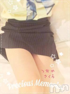 新潟デリヘル BIANCA～主人の知らない私～新潟店(ビアンカニイガタテン) 土屋さくら(37)の12月9日写メブログ「３日のお礼 エンペラーＹサマ」