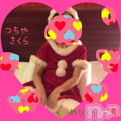 新潟デリヘル BIANCA～主人の知らない私～新潟店(ビアンカニイガタテン) 土屋さくら(37)の12月24日写メブログ「つちやサンタ最終日です」