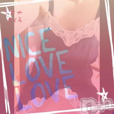 新潟デリヘル BIANCA～主人の知らない私～新潟店(ビアンカニイガタテン) 土屋さくら(37)の12月30日写メブログ「19日のお礼 カサブランカＴサマ」