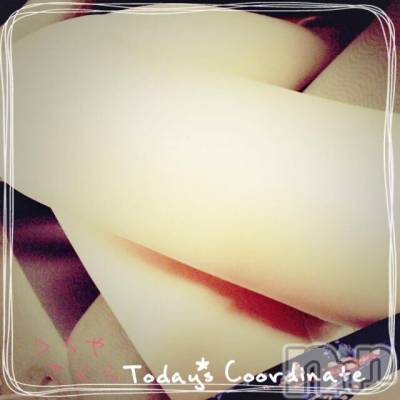 新潟デリヘル BIANCA～主人の知らない私～新潟店(ビアンカニイガタテン) 土屋さくら(37)の1月13日写メブログ「9日のお礼 ベニスＫさま」