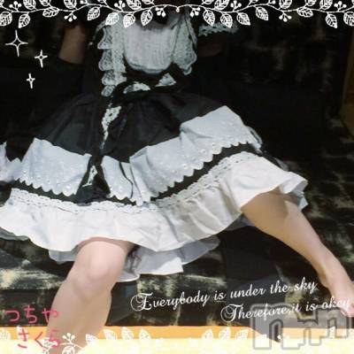 新潟デリヘル BIANCA～主人の知らない私～新潟店(ビアンカニイガタテン) 土屋さくら(37)の5月8日写メブログ「この指とまれ Hサマ」