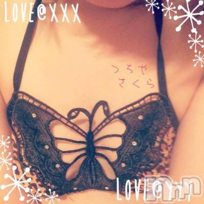 新潟デリヘル BIANCA～主人の知らない私～新潟店(ビアンカニイガタテン) 土屋さくら(37)の5月18日写メブログ「この指 Ｋさま」