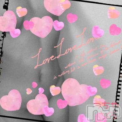 新潟デリヘル BIANCA～主人の知らない私～新潟店(ビアンカニイガタテン) 土屋さくら(37)の6月1日写メブログ「お礼ブログ 御新規Ｋサマ」