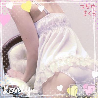 新潟デリヘル BIANCA～主人の知らない私～新潟店(ビアンカニイガタテン) 土屋さくら(37)の6月5日写メブログ「この指とまれ Ｈサマ」
