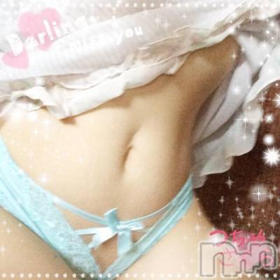 新潟デリヘル BIANCA～主人の知らない私～新潟店(ビアンカニイガタテン) 土屋さくら(37)の6月15日写メブログ「梅雨入り」