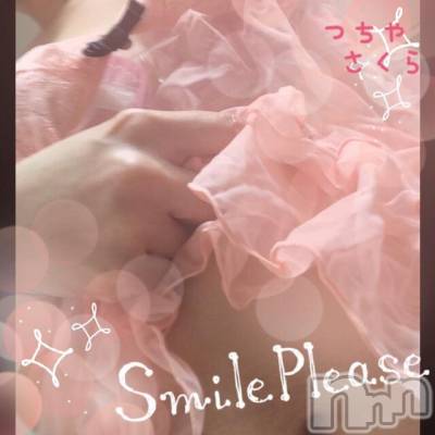 新潟デリヘル BIANCA～主人の知らない私～新潟店(ビアンカニイガタテン) 土屋さくら(37)の7月3日写メブログ「もうすぐ、、、」