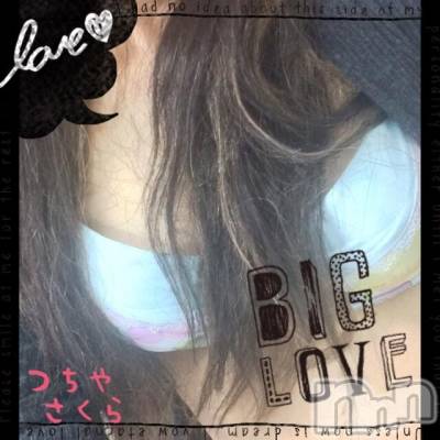 新潟デリヘル BIANCA～主人の知らない私～新潟店(ビアンカニイガタテン) 土屋さくら(37)の7月10日写メブログ「OX Ｋサマ」