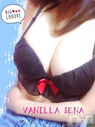 松本発デリヘルVANILLA(バニラ)せな(18)の2016年7月15日写メブログ「おはよーございます(*｀・ω・)」
