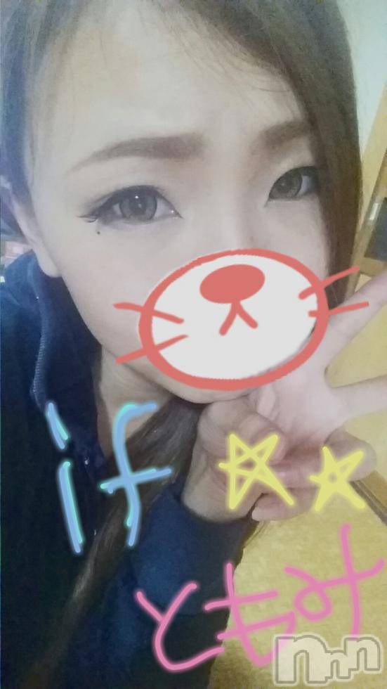 Ĺ襳ѥ˥󥯥ֻ򥳥ѥ˥󥯥 Amour(ࡼ) Ȥߥޥޤ43̥֥֤ɤ顣