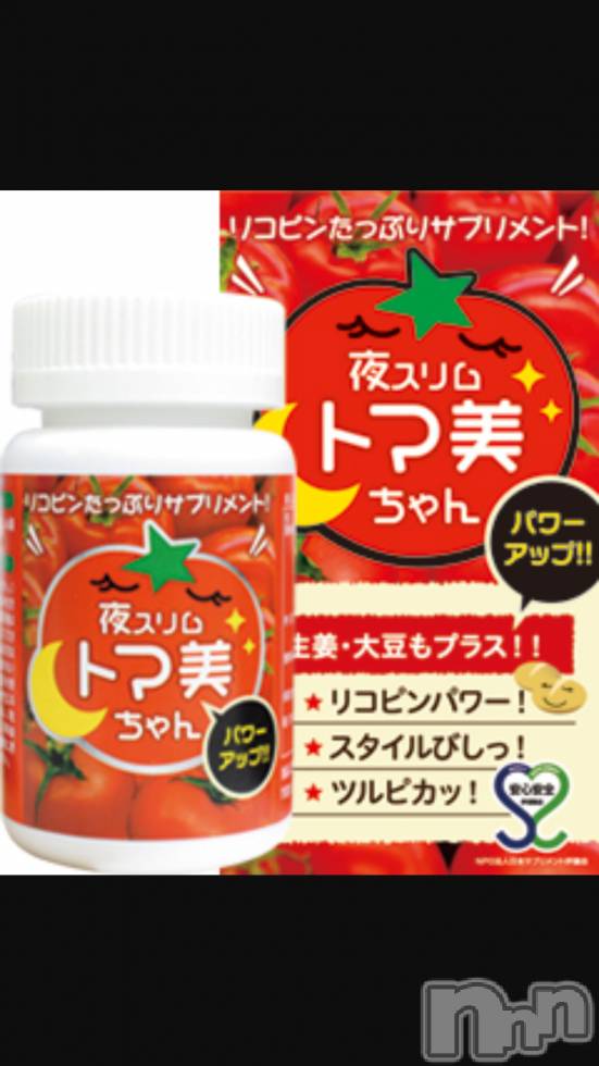 Ĺ襳ѥ˥󥯥ֻ򥳥ѥ˥󥯥 Amour(ࡼ) Ȥߥޥޤ415̥֥with