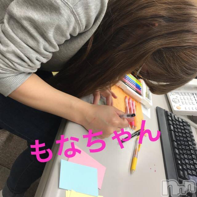 Ĺ襳ѥ˥󥯥ֻ򥳥ѥ˥󥯥 Amour(ࡼ) Ȥߥޥޤ35ִ̥֥