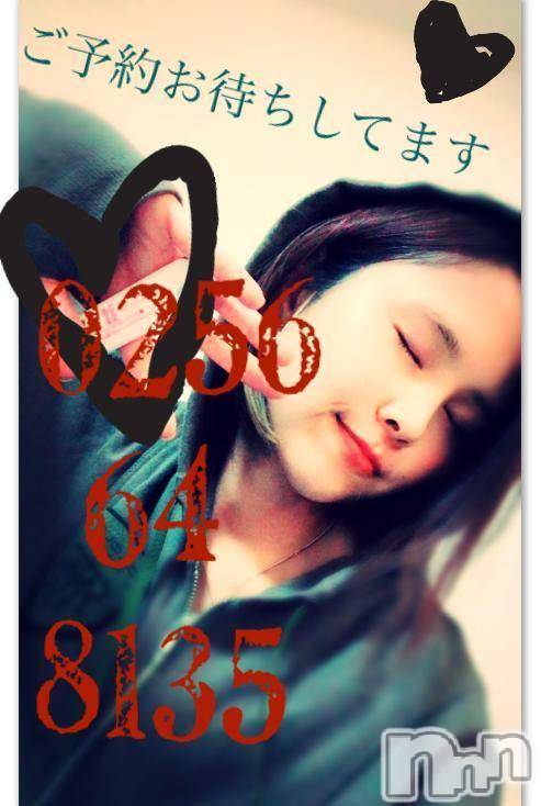Ĺ襳ѥ˥󥯥ֻ򥳥ѥ˥󥯥 Amour(ࡼ) Ȥߥޥޤ39̥֥֤꤫ϺСǡ