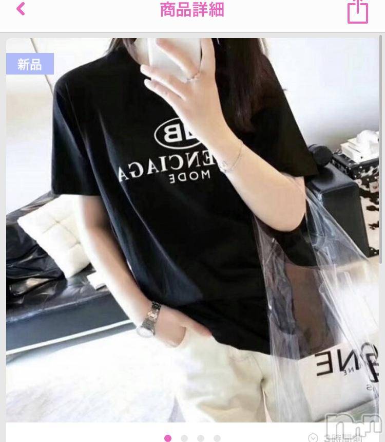 Ĺ襳ѥ˥󥯥ֻ򥳥ѥ˥󥯥 Amour(ࡼ) Ȥߥޥޤ327̥֥֤ϤȾµ