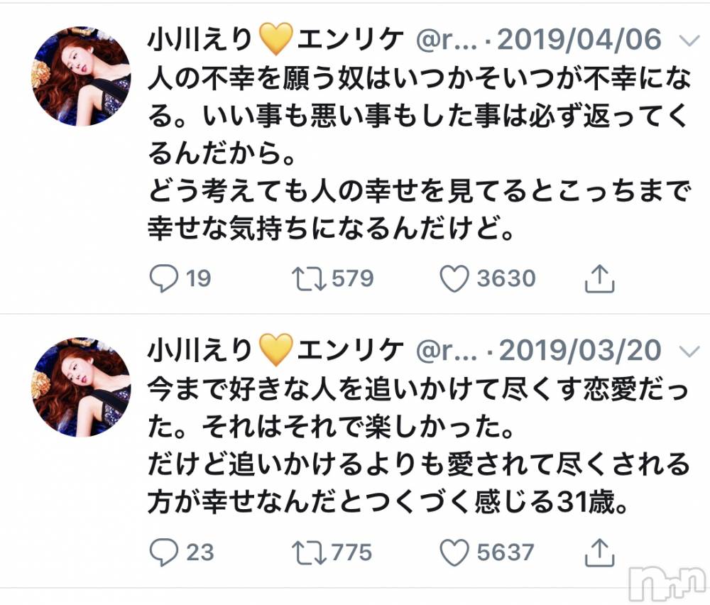 Ĺ襳ѥ˥󥯥ֻ򥳥ѥ˥󥯥 Amour(ࡼ) Ȥߥޥޤ63ֿ̥֥ͤԹꤦۤϡ