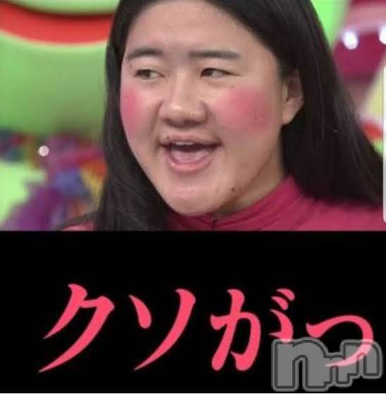 Ĺ襳ѥ˥󥯥ֻ򥳥ѥ˥󥯥 Amour(ࡼ) Ȥߥޥޤ74̥֥֤ޤˤʤ롣