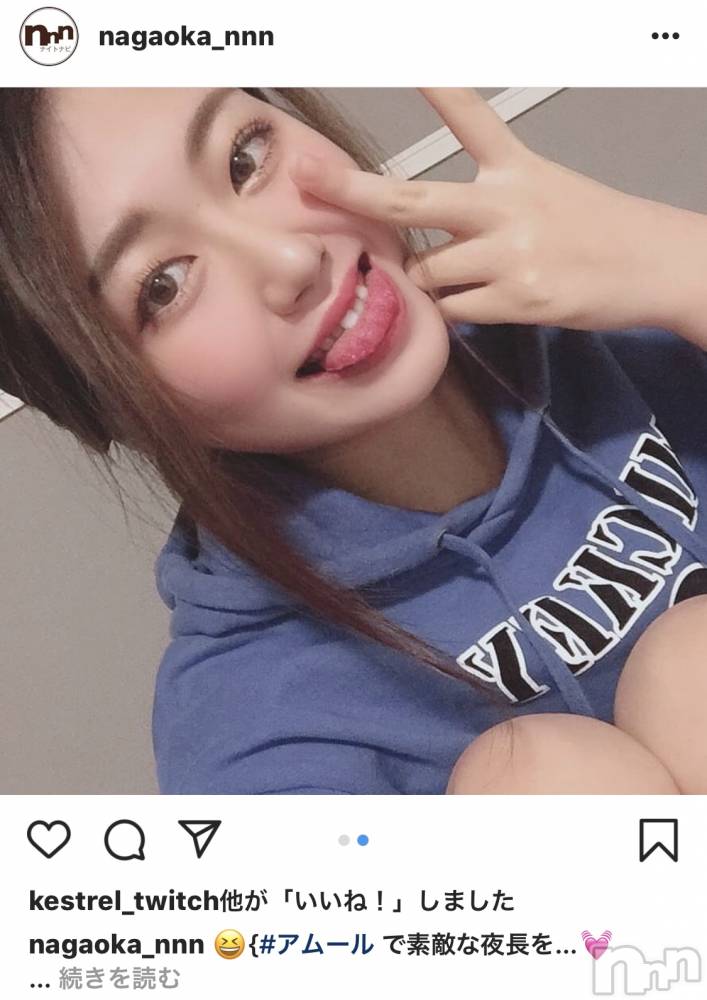 Ĺ襳ѥ˥󥯥ֻ򥳥ѥ˥󥯥 Amour(ࡼ) Ȥߥޥޤ116̥֥֤ޤΡ