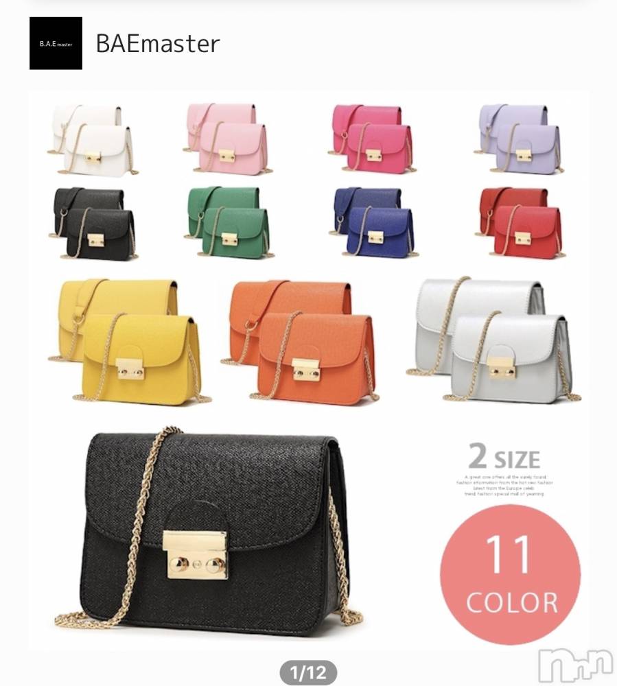 Ĺ襳ѥ˥󥯥ֻ򥳥ѥ˥󥯥 Amour(ࡼ) Ȥߥޥޤ118ֹ̡̥֥ͤ