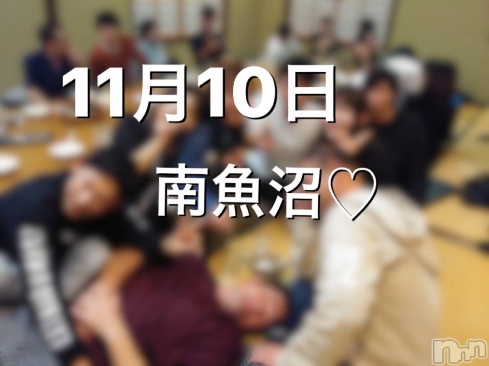 Ĺ襳ѥ˥󥯥ֻ򥳥ѥ˥󥯥 Amour(ࡼ) Ȥߥޥޤ1111ָ̥֥뤫⡩