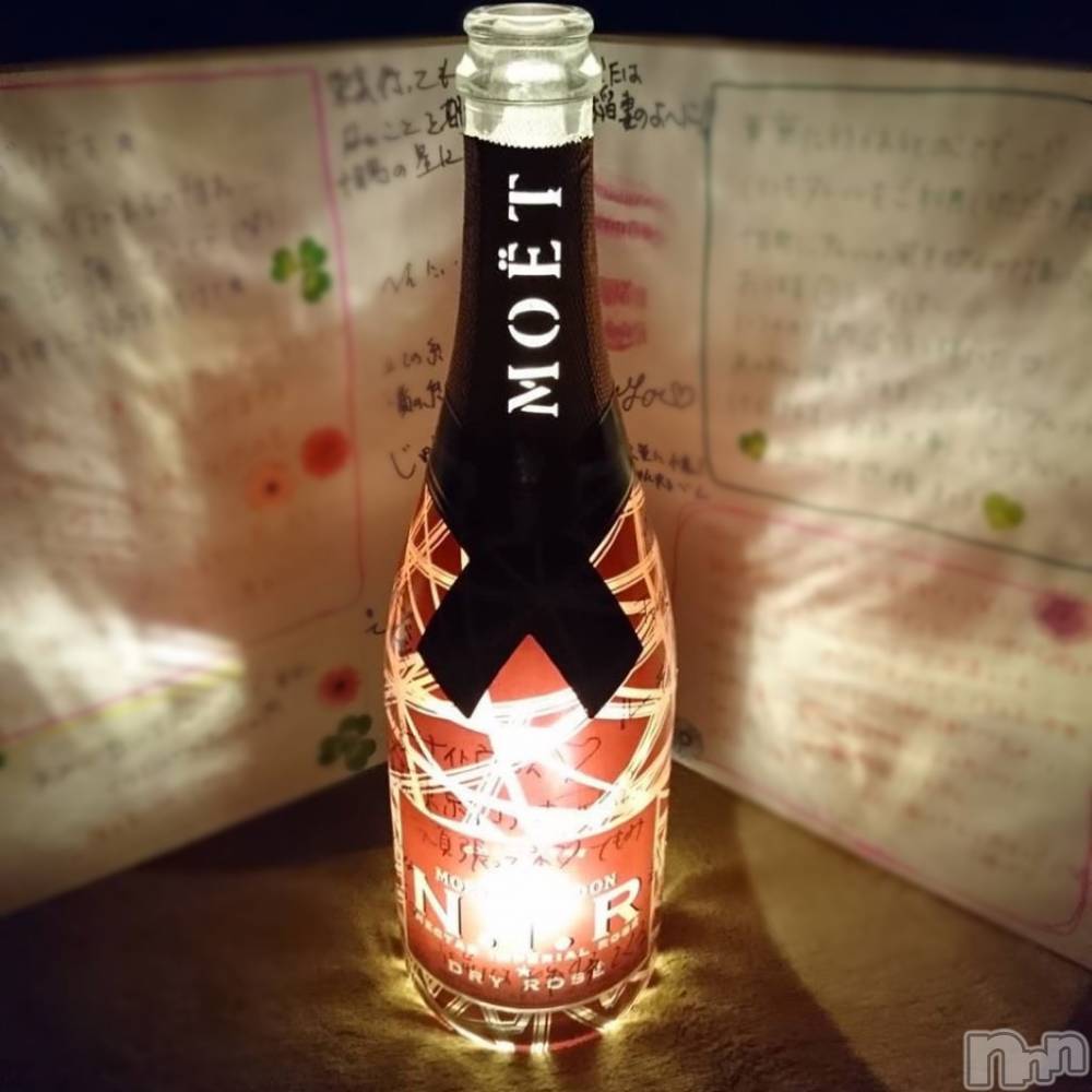 Ĺ襳ѥ˥󥯥ֻ򥳥ѥ˥󥯥 Amour(ࡼ) Ȥߥޥޤ1210̥֥Ũù