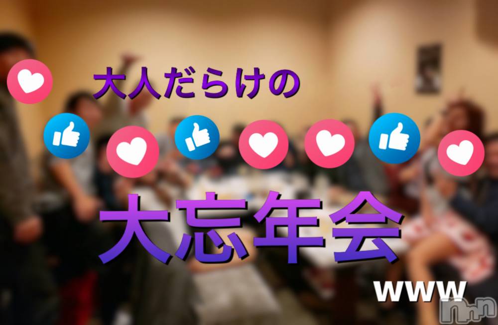 Ĺ襳ѥ˥󥯥ֻ򥳥ѥ˥󥯥 Amour(ࡼ) Ȥߥޥޤ1210̥֥֤Ѵ///