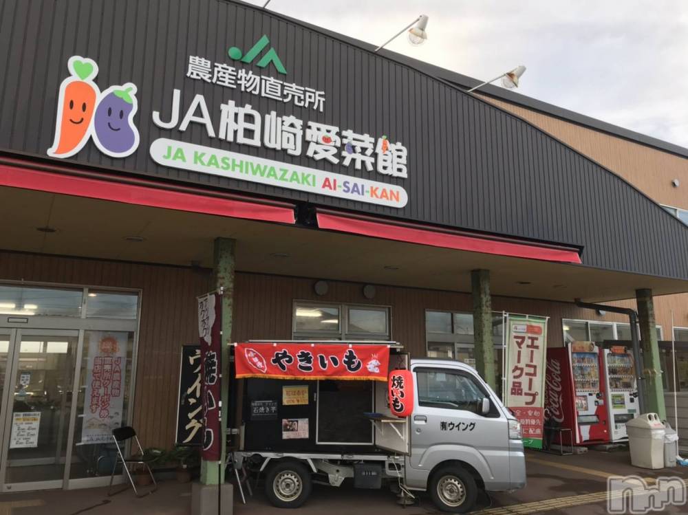 Ĺ�����������襳��ѥ˥��󥯥�ֻ��򥳥�ѥ˥��󥯥�� Amour(���ࡼ��) �Ȥ�ߥޥޤ�1��23���̥�֥����־Ƥ���Ƥ��򿩤٤����ʡ�����