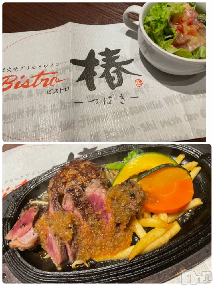 Ĺ襳ѥ˥󥯥ֻ򥳥ѥ˥󥯥 Amour(ࡼ) Ȥߥޥޤ317ֺ̥֥♡ǡȡ