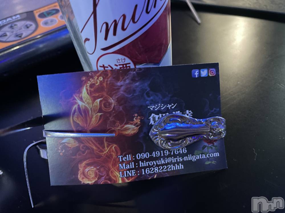 Ĺ�����������襳��ѥ˥��󥯥�ֻ��򥳥�ѥ˥��󥯥�� Amour(���ࡼ��) �Ȥ�ߥޥޤ�11��10���̥�֥����ֽФ�˺��Ƥ���