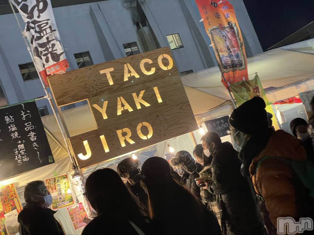 Ĺ襳ѥ˥󥯥ֻ򥳥ѥ˥󥯥 Amour(ࡼ) Ȥߥޥޤ219̥֥ޤĤ☃ԤäƤ