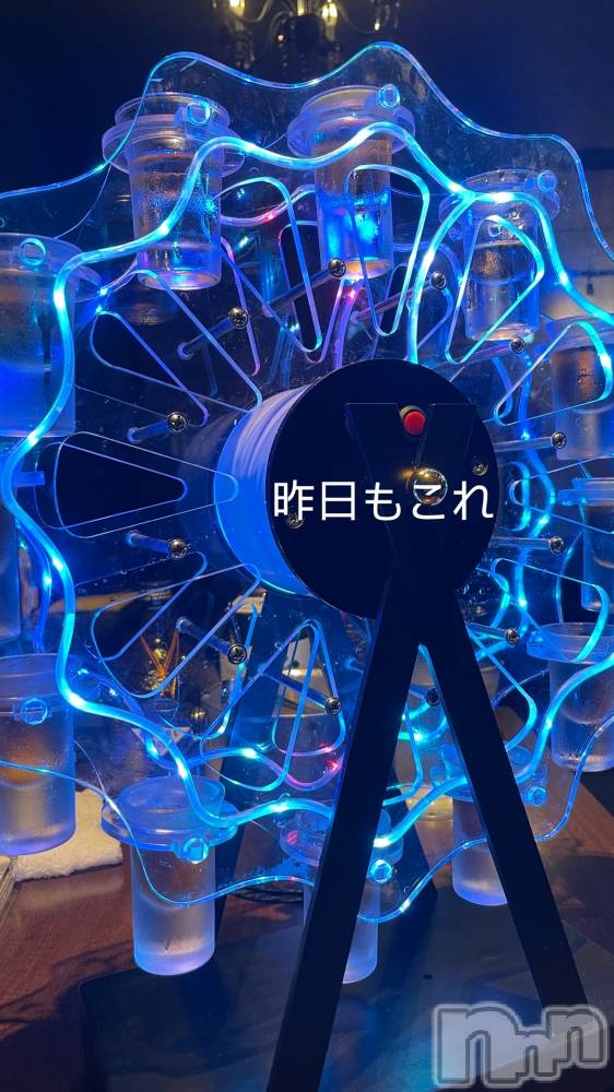 Ĺ�����������襳��ѥ˥��󥯥�ֻ��򥳥�ѥ˥��󥯥�� Amour(���ࡼ��) �Ȥ�ߥޥޤ�7��17���̥�֥����֥ƥ�����Ф���Ȥϡ�