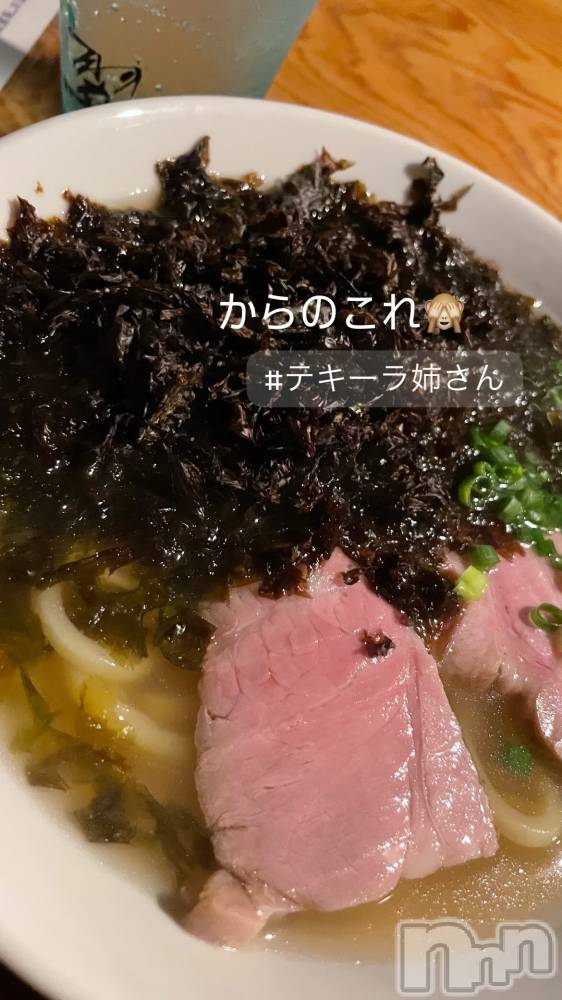 Ĺ襳ѥ˥󥯥ֻ򥳥ѥ˥󥯥 Amour(ࡼ) Ȥߥޥޤ717̥֥🍜