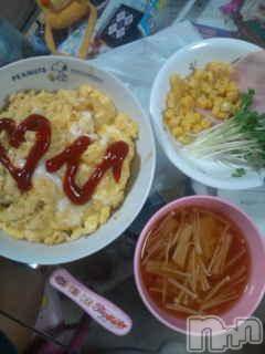 Ĺ襳ѥ˥󥯥ֻ򥳥ѥ˥󥯥 Amour(ࡼ) Ȥߥޥޤ726̥֥뤴ӡ