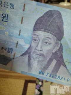 Ĺ�����������襳��ѥ˥��󥯥�ֻ��򥳥�ѥ˥��󥯥�� Amour(���ࡼ��) �Ȥ�ߥޥޤ�11��13���̥�֥����֤�Ź�ǡ���