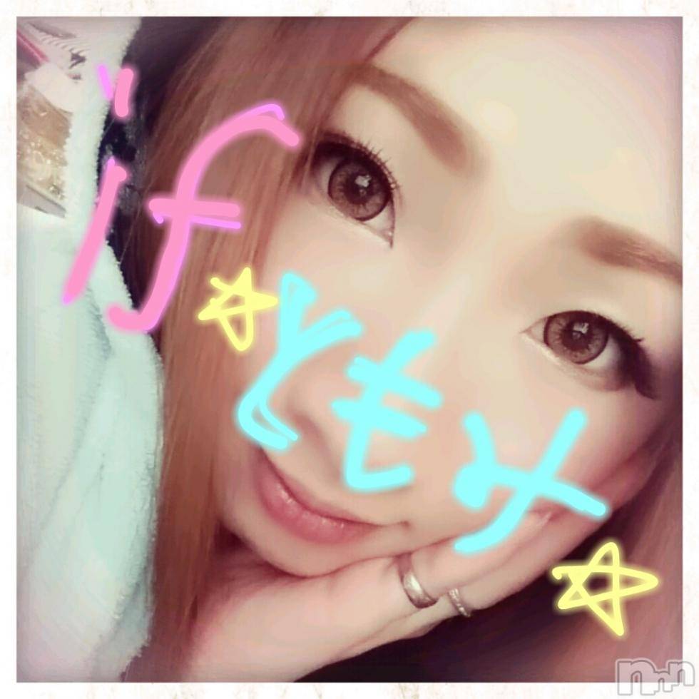 Ĺ襳ѥ˥󥯥ֻ򥳥ѥ˥󥯥 Amour(ࡼ) Ȥߥޥޤ129ִ̥֥򤷤