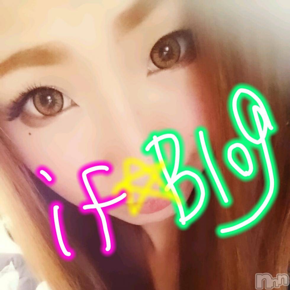 Ĺ襳ѥ˥󥯥ֻ򥳥ѥ˥󥯥 Amour(ࡼ) Ȥߥޥޤ29̥֥֤BD