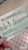 �������ϤҤ����🚄