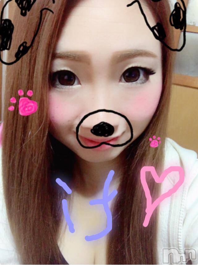 Ĺ襳ѥ˥󥯥ֻ򥳥ѥ˥󥯥 Amour(ࡼ) 2017ǯ48̥֥ˡ