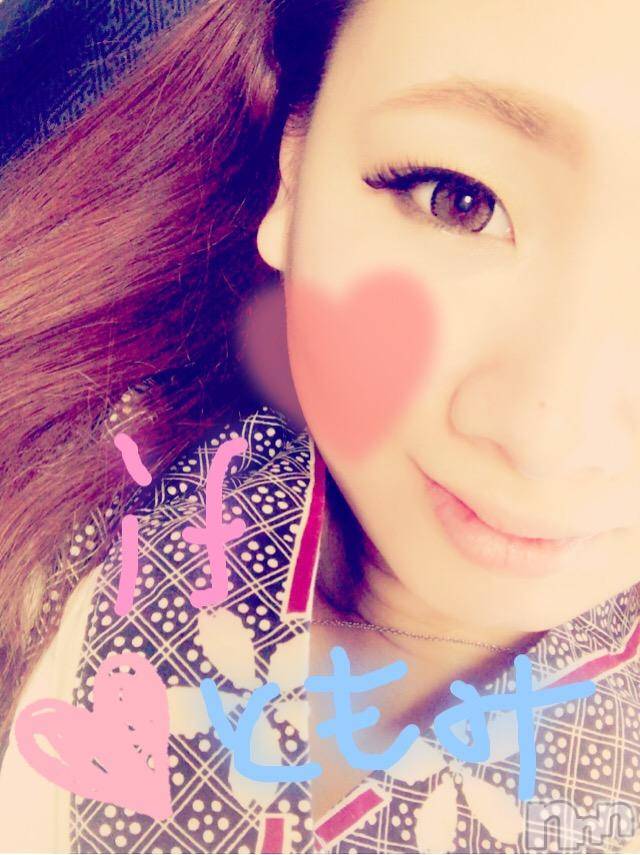 Ĺ襳ѥ˥󥯥ֻ򥳥ѥ˥󥯥 Amour(ࡼ) 2017ǯ56̥֥ʥ֥