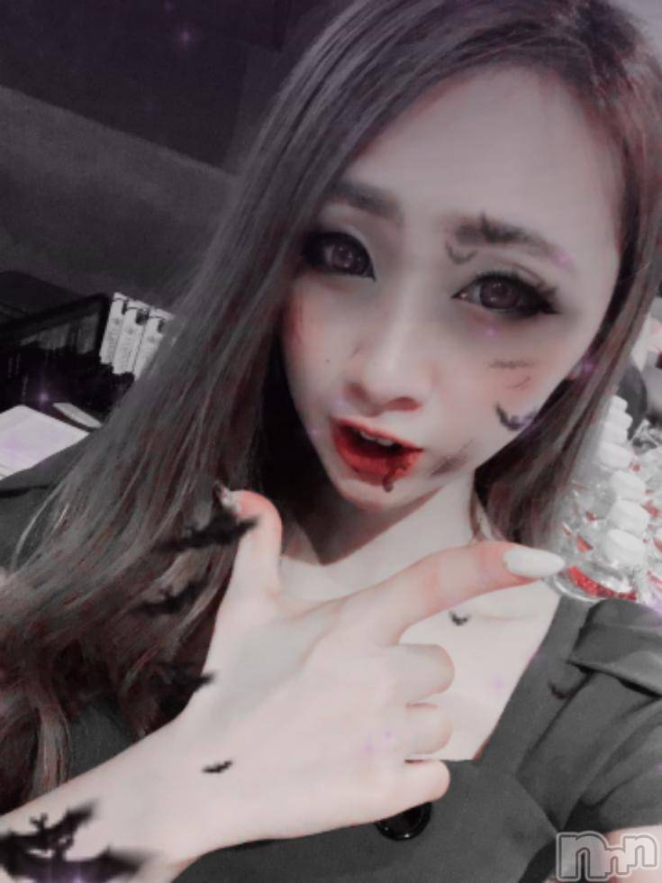 Ĺ襳ѥ˥󥯥ֻ򥳥ѥ˥󥯥 Amour(ࡼ) 2018ǯ112̥֥֤ޤ;ġ