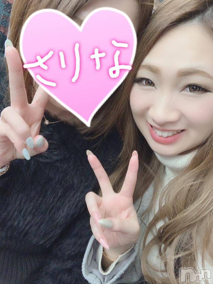 Ĺ襳ѥ˥󥯥ֻ򥳥ѥ˥󥯥 Amour(ࡼ) 2019ǯ225ִ̥֥ĥäƤʤͤϤʤ