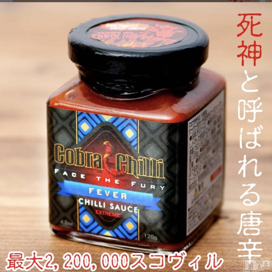 Ĺ襳ѥ˥󥯥ֻ򥳥ѥ˥󥯥 Amour(ࡼ) 2019ǯ730̥֥֥䤹äƤʤ