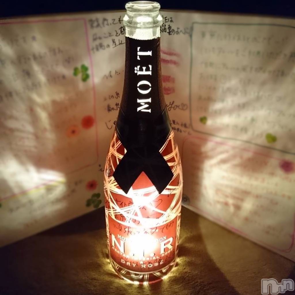 Ĺ襳ѥ˥󥯥ֻ򥳥ѥ˥󥯥 Amour(ࡼ) 2019ǯ1210̥֥Ũù