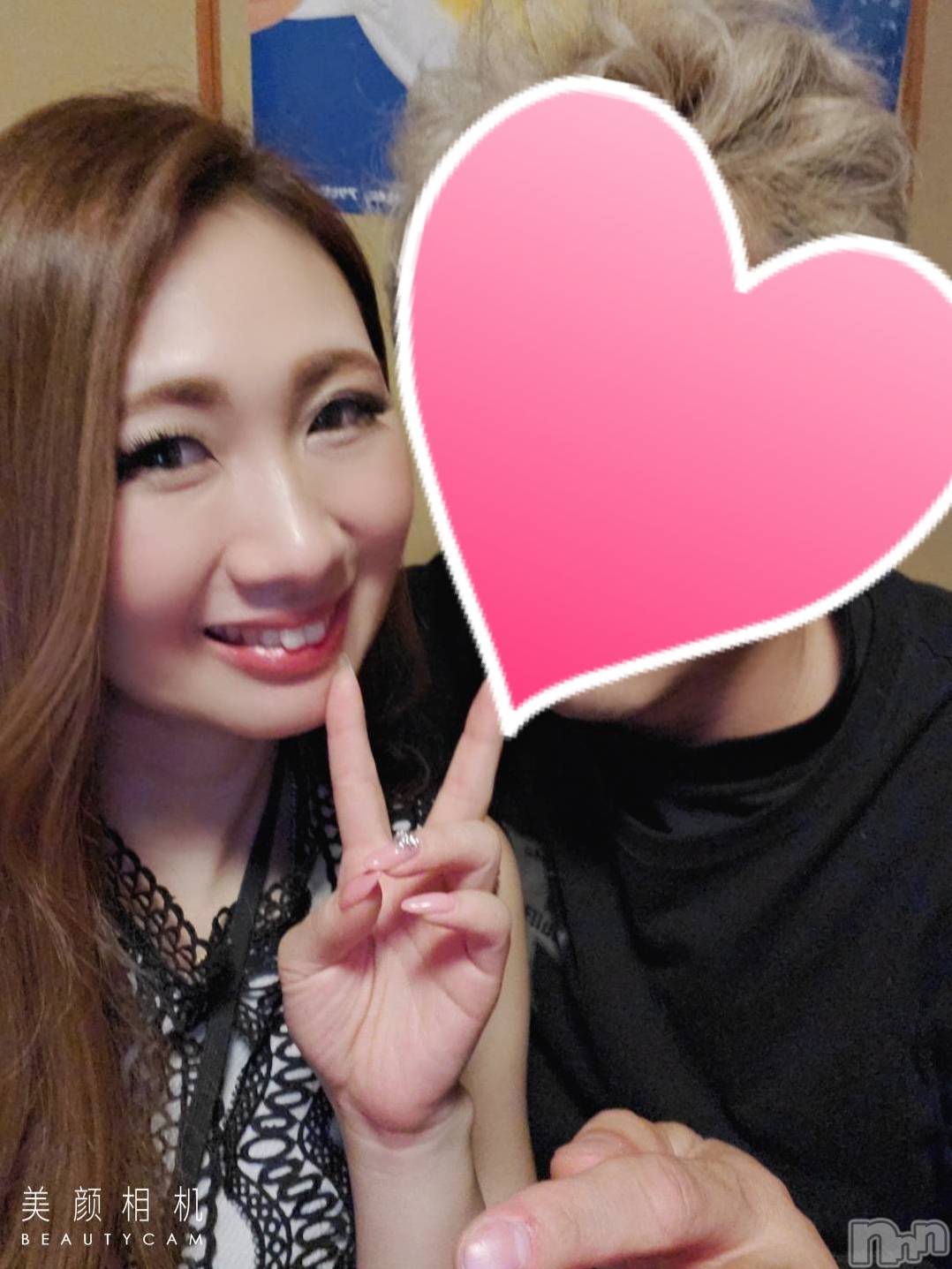 Ĺ襳ѥ˥󥯥ֻ򥳥ѥ˥󥯥 Amour(ࡼ) 2020ǯ131ֺ̥֥ϤȤ