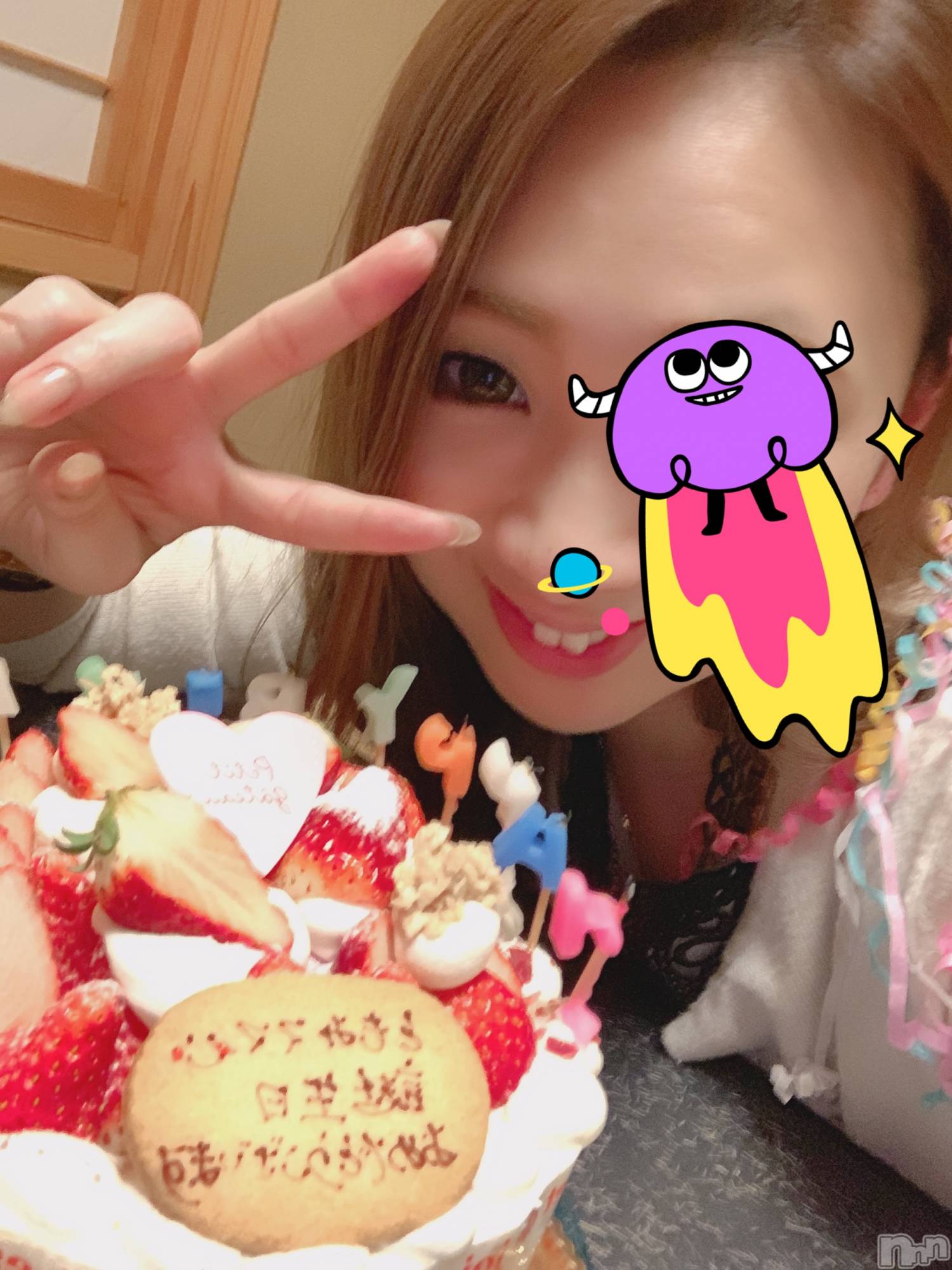 Ĺ襳ѥ˥󥯥ֻ򥳥ѥ˥󥯥 Amour(ࡼ) 2020ǯ214̥֥ˤ♡ޡ