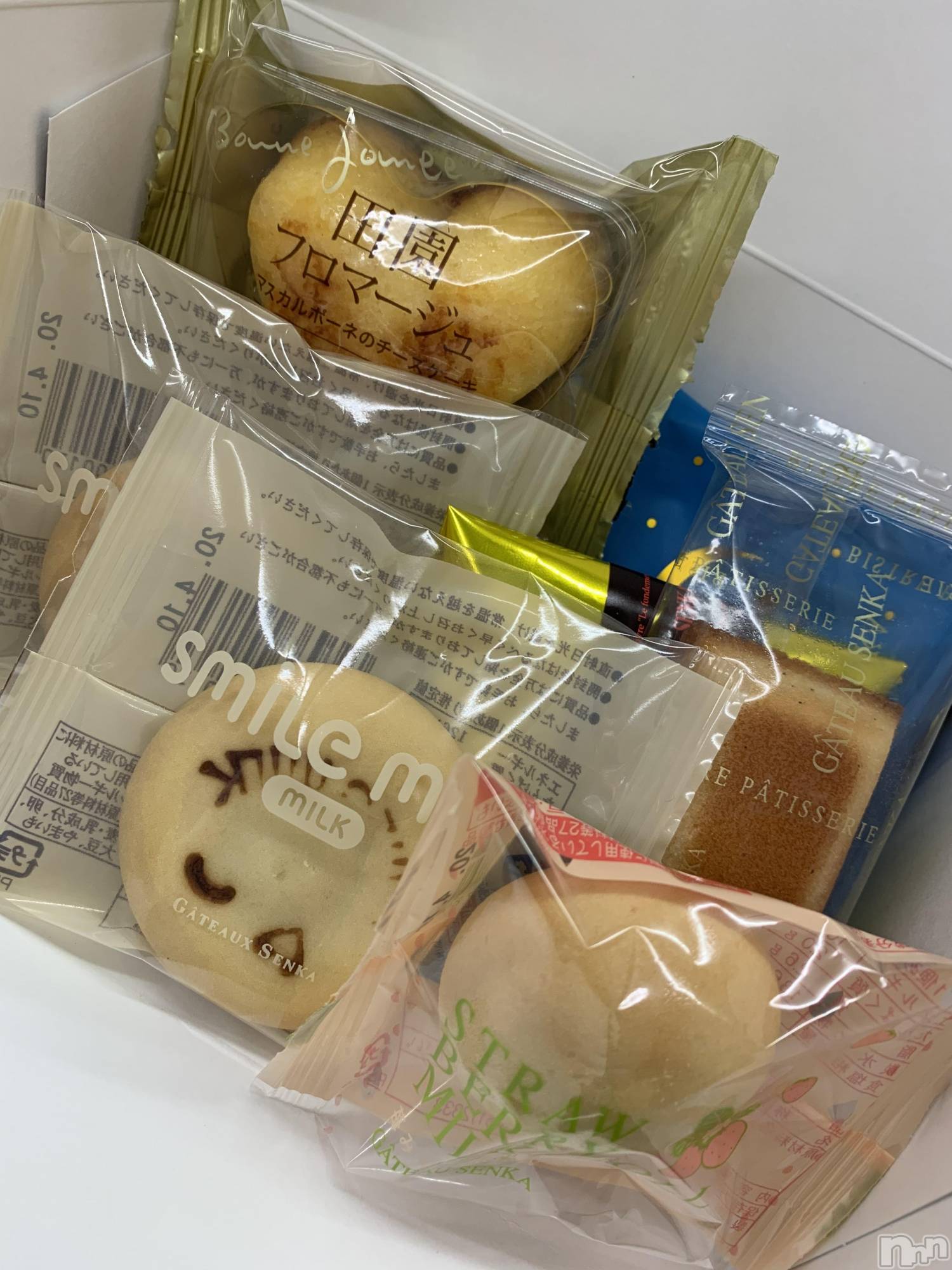 Ĺ襳ѥ˥󥯥ֻ򥳥ѥ˥󥯥 Amour(ࡼ) 2020ǯ224ֲ̥֥İ♡򤷤♡♡