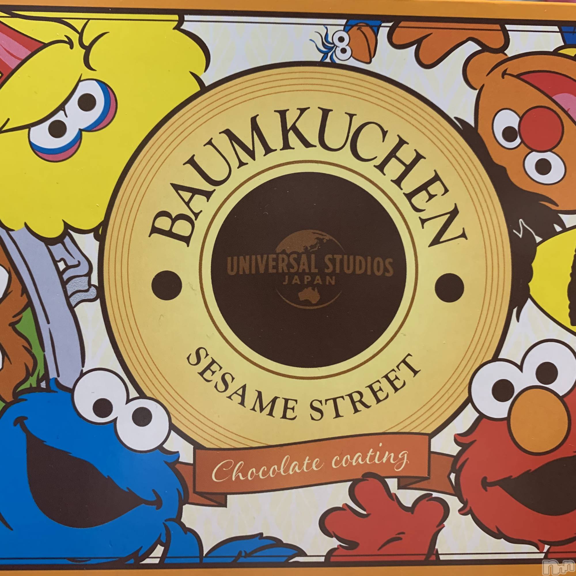 Ĺ襳ѥ˥󥯥ֻ򥳥ѥ˥󥯥 Amour(ࡼ) 2020ǯ227̥֥֤ʤʤߤä♡