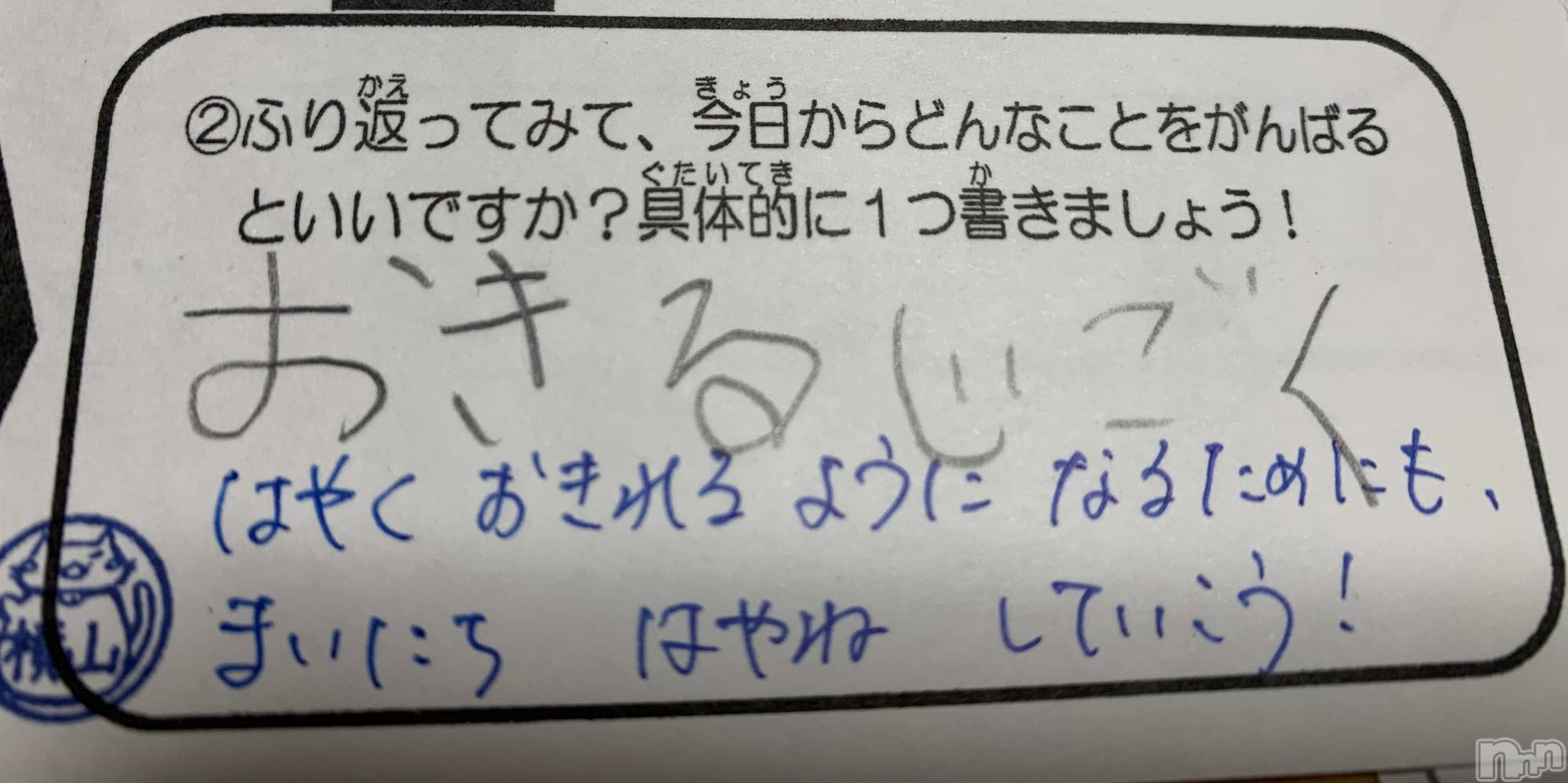 Ĺ襳ѥ˥󥯥ֻ򥳥ѥ˥󥯥 Amour(ࡼ) 2020ǯ93ֻ̥֥Ҷδ